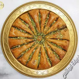 Istanbul Plate